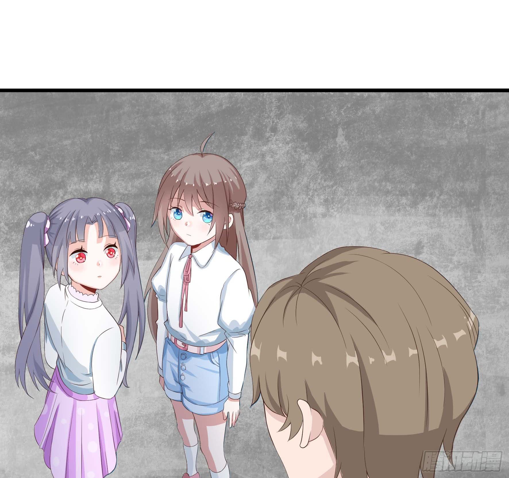 Fairy Demon Dad Chapter 04 Gambar 23